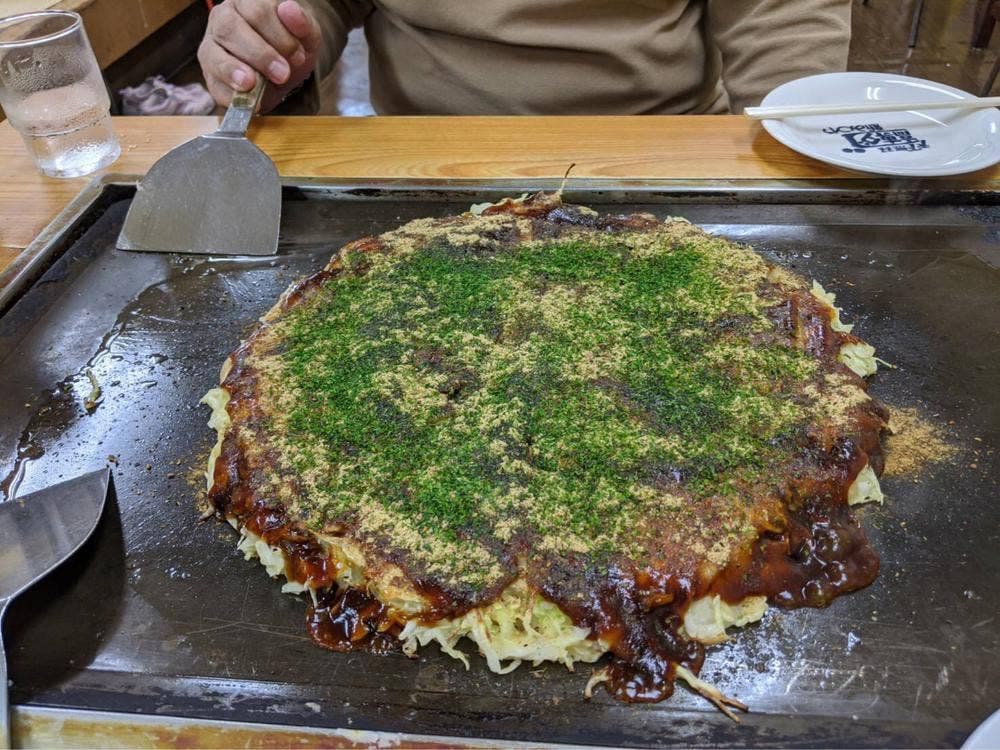 高専ダゴ 新みつや 倉永店