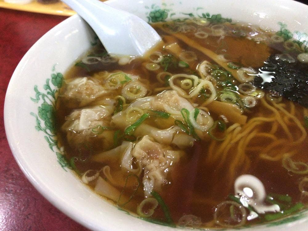 仁