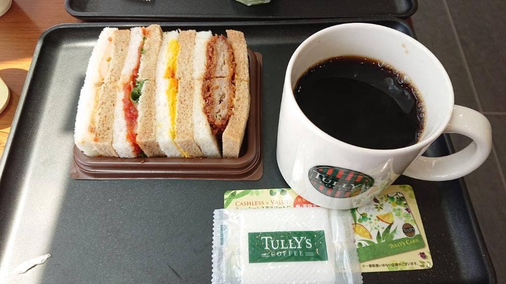 タリーズコーヒー 加古川中央市民病院店