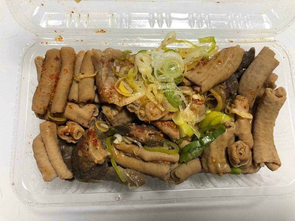 いなば元町 ホルモン いなもん