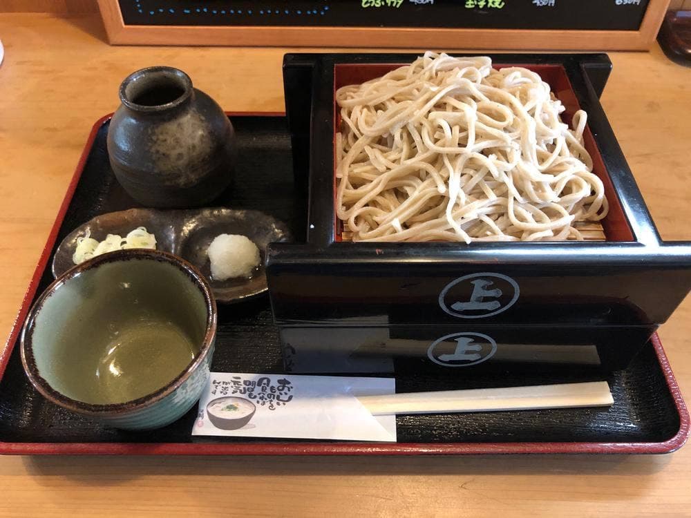 そば茶屋はすみ