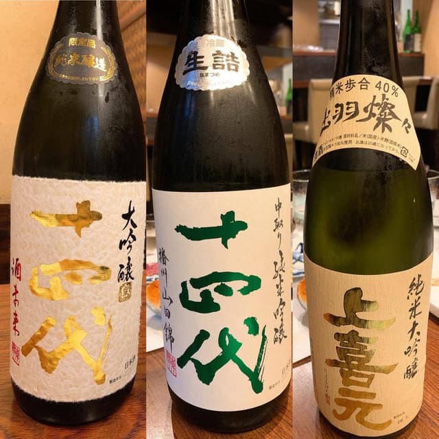 美味旬菜 みずどり。 - サブ画像2