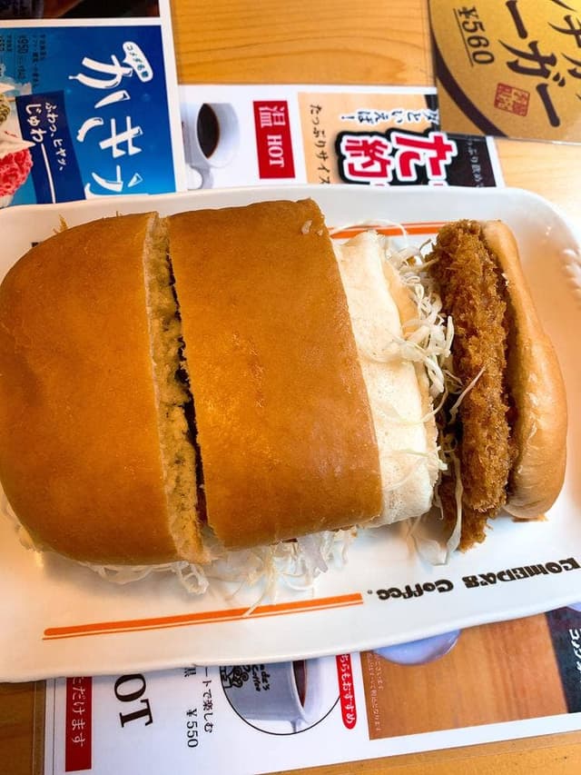 コメダ珈琲店 イオンタウン田崎店 - サブ画像1