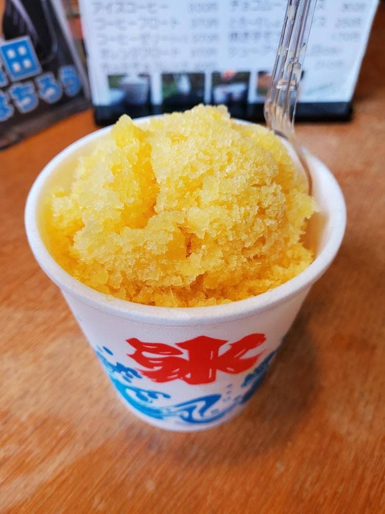 平野屋
