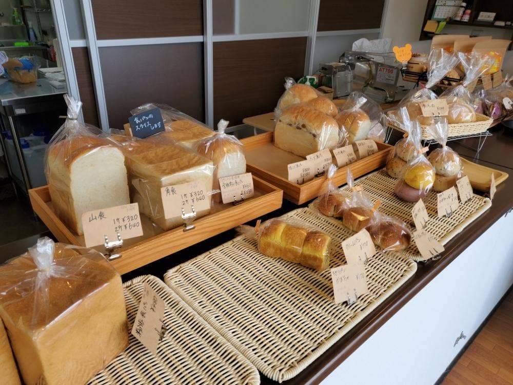 粉歩ベーカリー