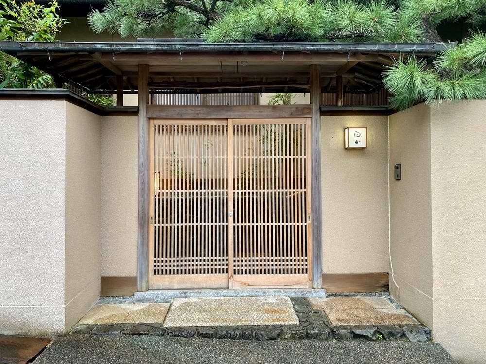 白山
