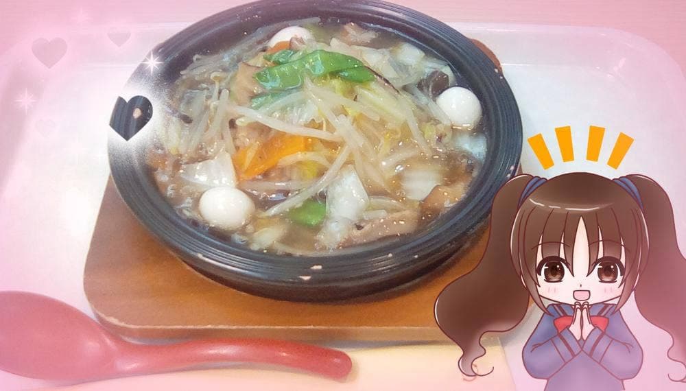 れんげ フジグラン松山