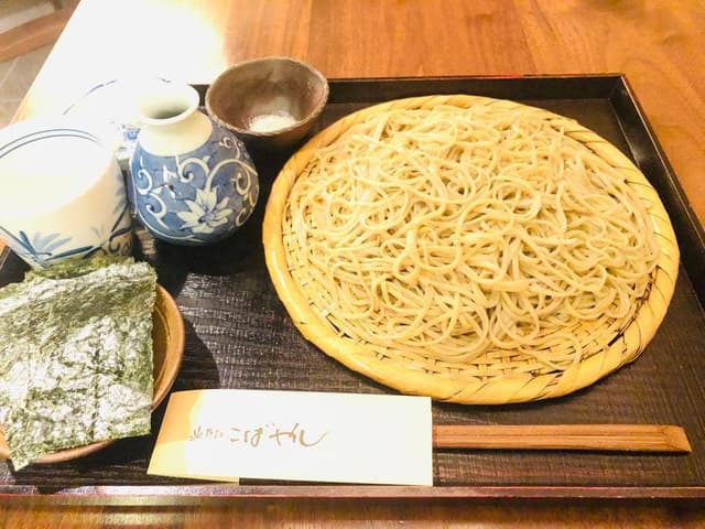 北野坂 こばやし - サブ画像1