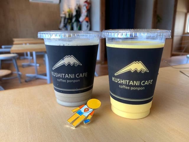 KUSHITANI CAFE 舘山寺 - サブ画像2