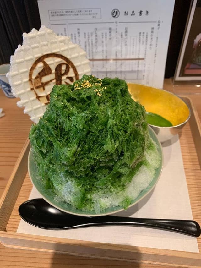 中道源蔵茶舗 - サブ画像3