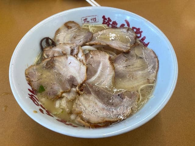 九州筑豊ラーメン山小屋 都北店 - サブ画像1