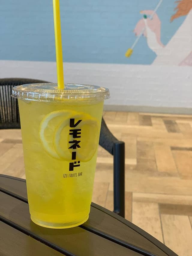 伊豆フルーツバー ATAMI BAY RESORT KORAKUEN - サブ画像1