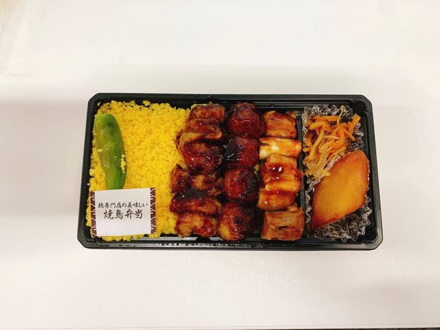 伊藤和四五郎 銀座三越店 - サブ画像3
