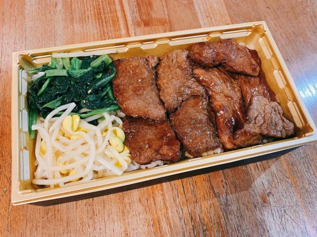 ナルゲ - サブ画像2