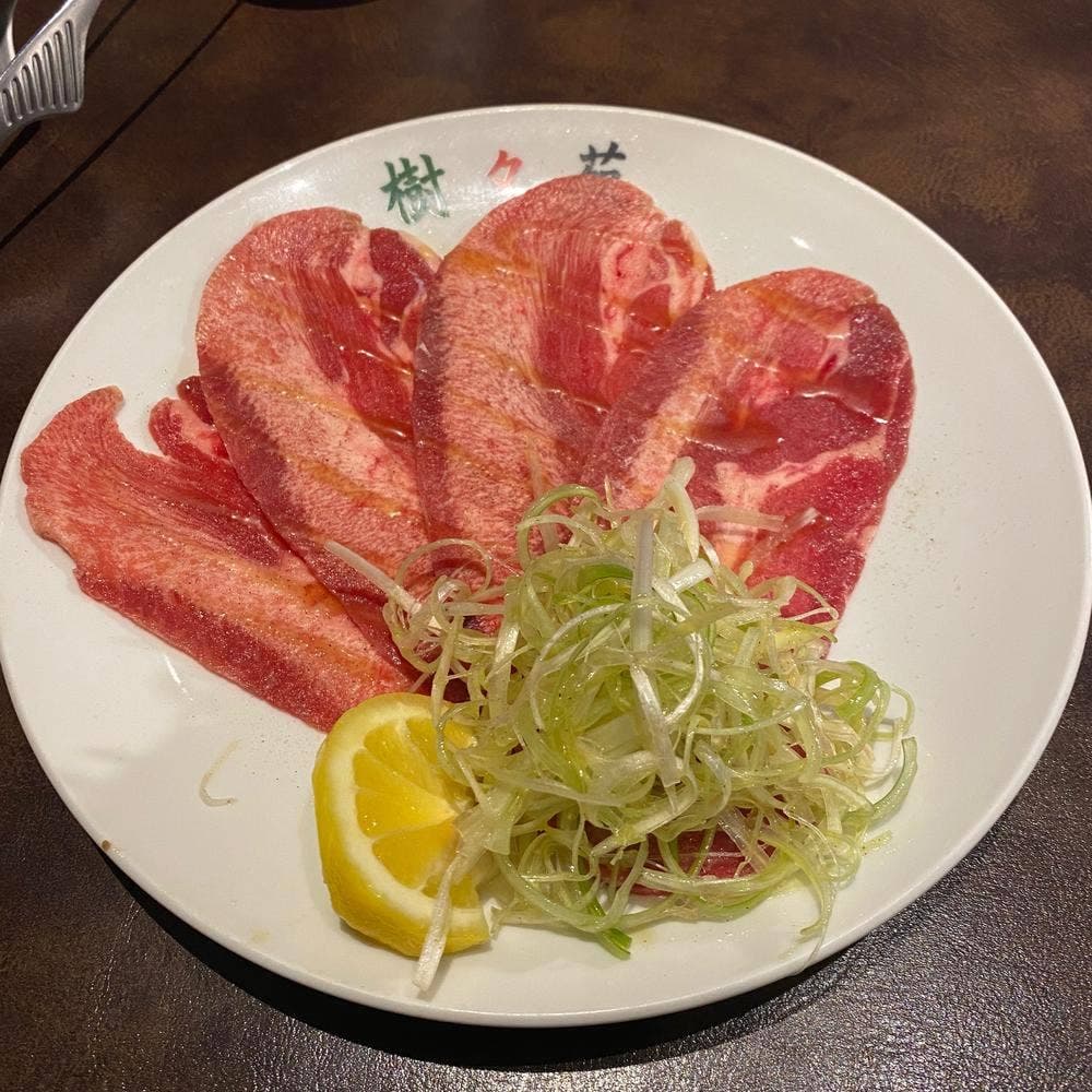 樹々苑