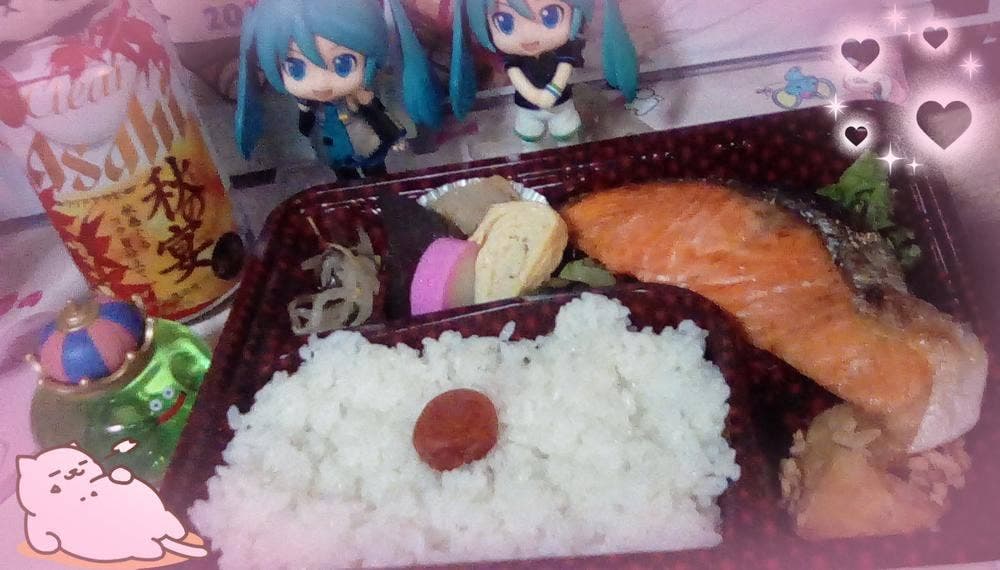 福島弁当