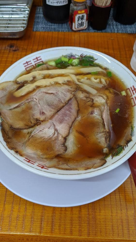 ギョーザ中華そば ねぎとにんにく - サブ画像2