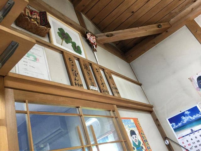 みよし - サブ画像2