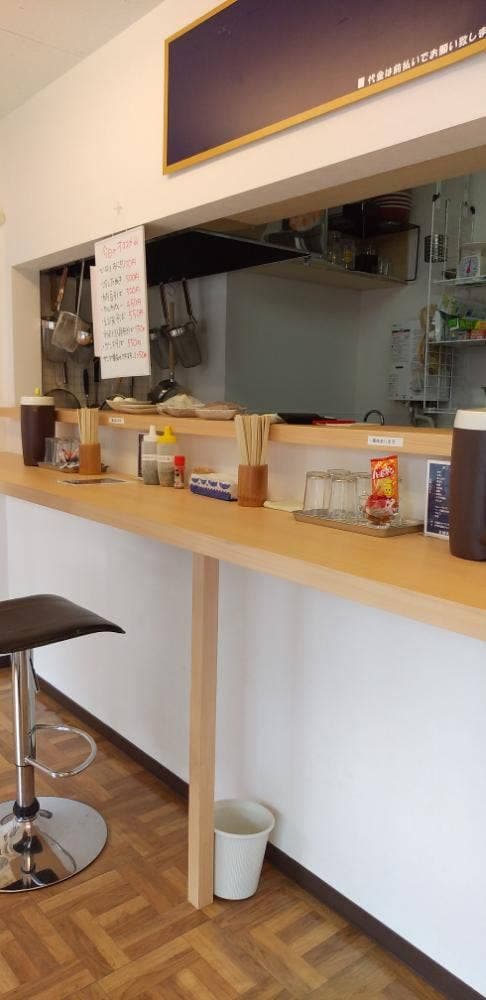 そば大将 - サブ画像2