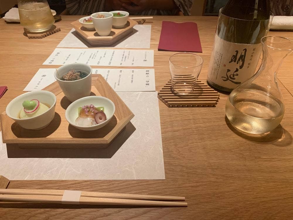 さんぽう西村屋 本店