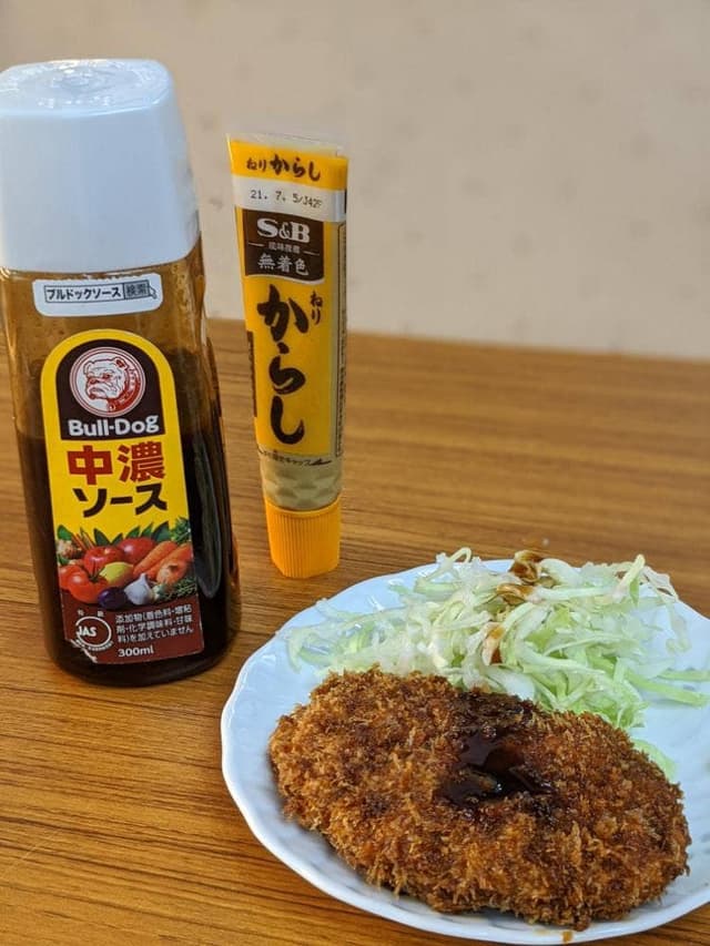 北井商店 - サブ画像2