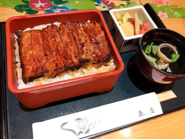 魚庄 大宮店 - サブ画像2