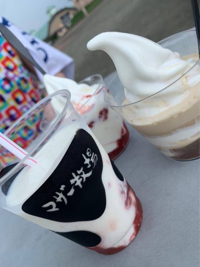 とんとんCAFE マザー牧場 - サブ画像1