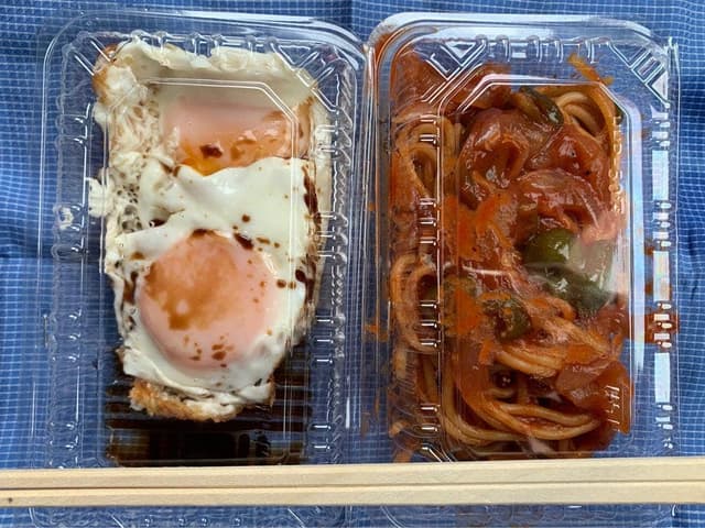 稲垣商店 - サブ画像1