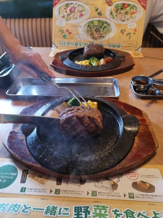 フライングガーデン 所沢下富店 - サブ画像2