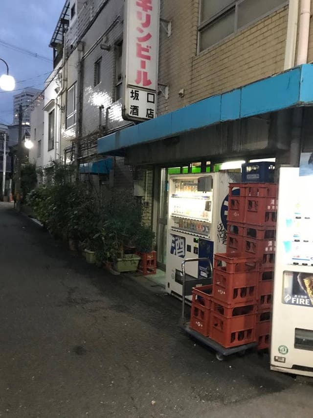 坂口酒店 - サブ画像1
