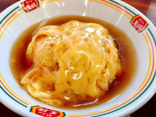 餃子の王将 福井学園前店 - サブ画像2