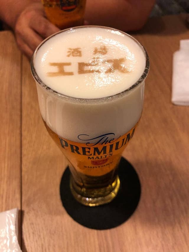 酒場エビス - サブ画像3