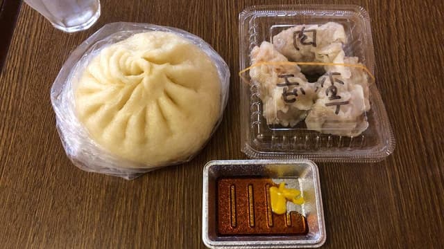 手作り点心 また明日。 - サブ画像1