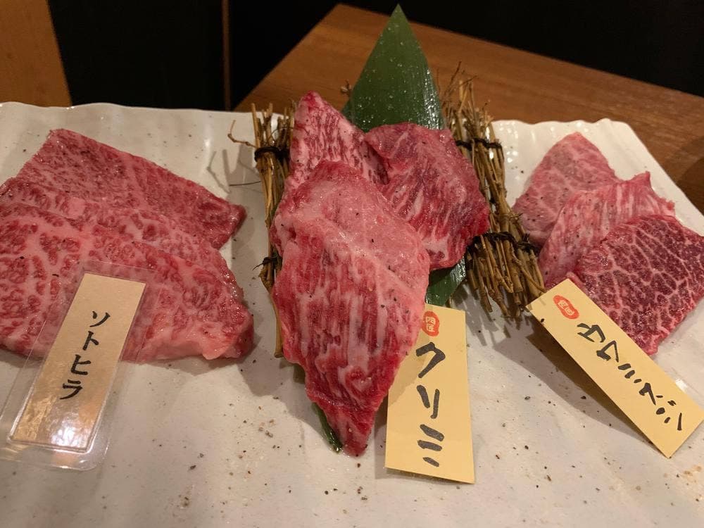 肉匠 綾商店