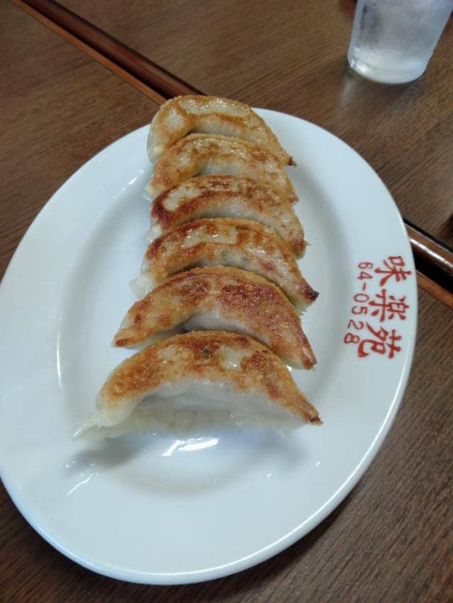 味楽苑 - サブ画像1