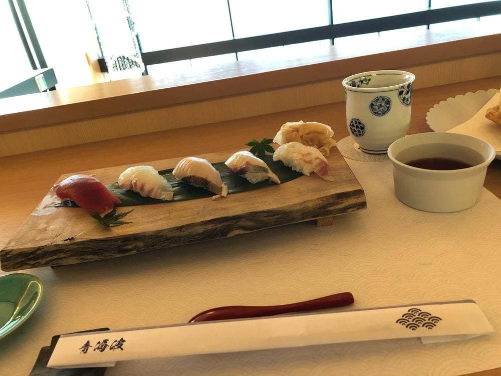青の舎