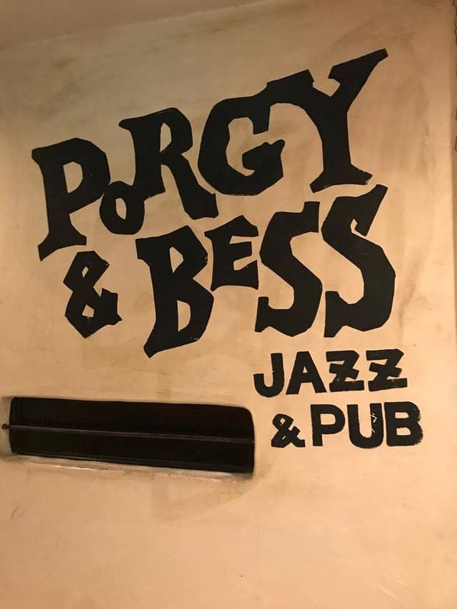 PORGY&BESS - サブ画像3