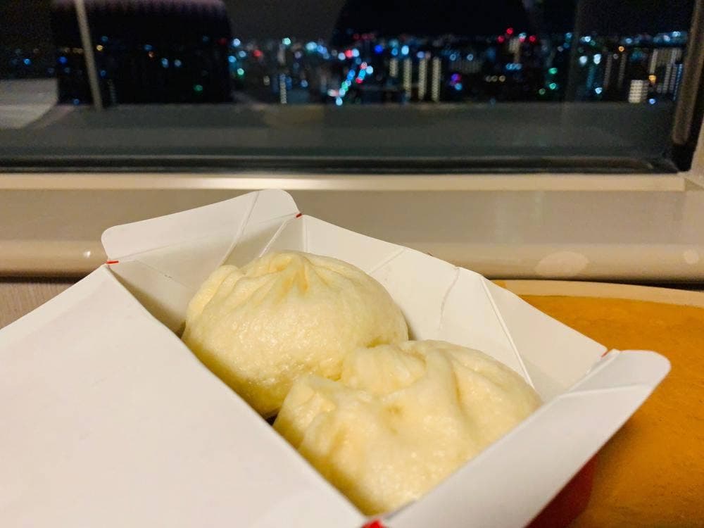 551蓬莱 南海新今宮駅店