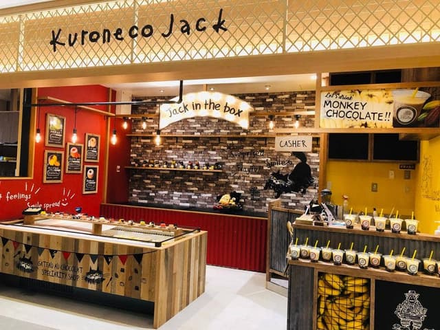 Kuroneco Jack クロスゲート金沢店 - サブ画像2