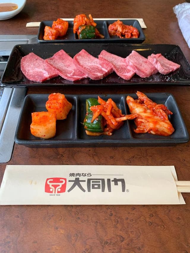 大同門 枚方店 - サブ画像1