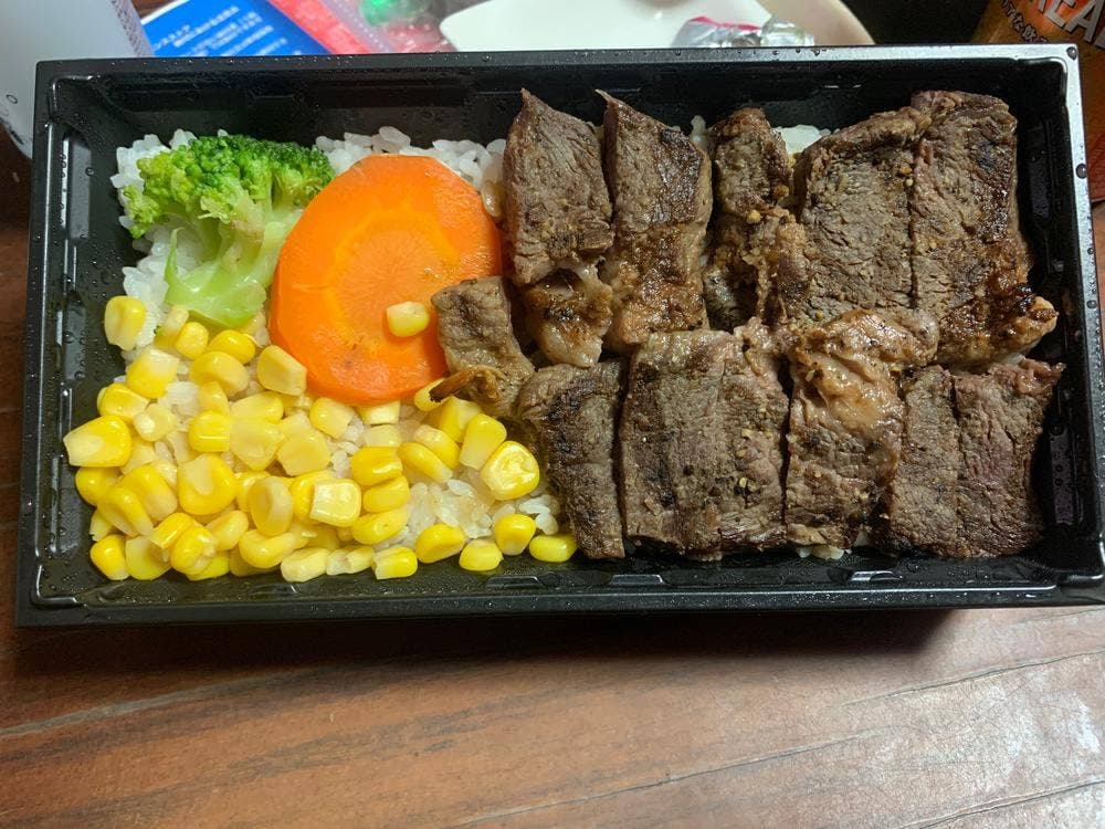 いきなりステーキ 東広島店