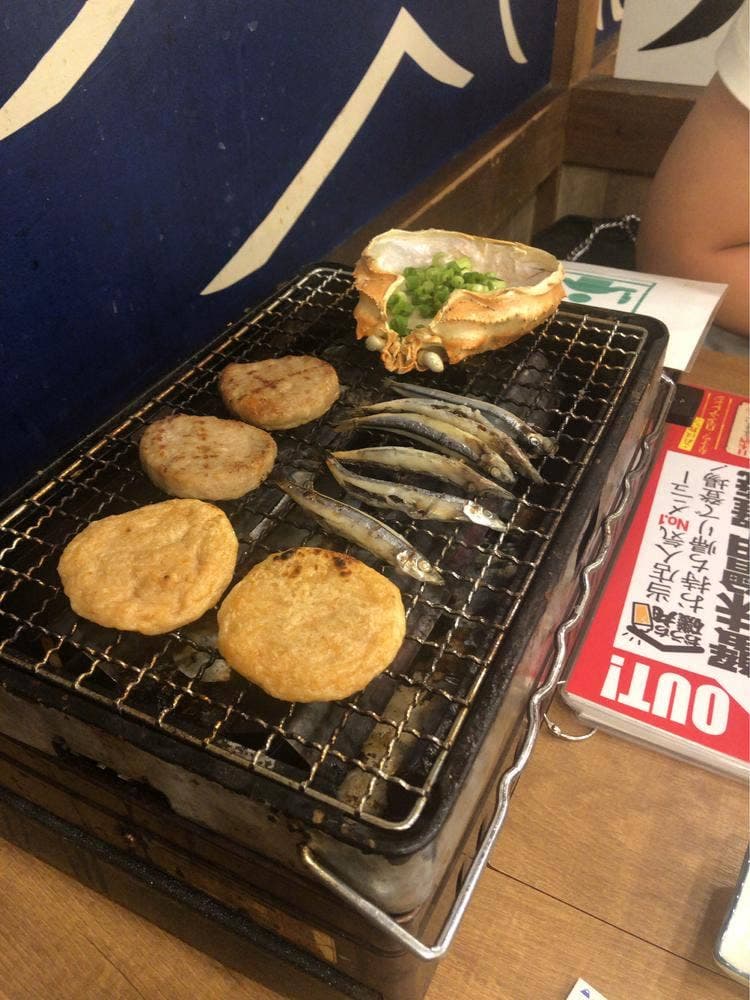 磯丸水産 初台南口店