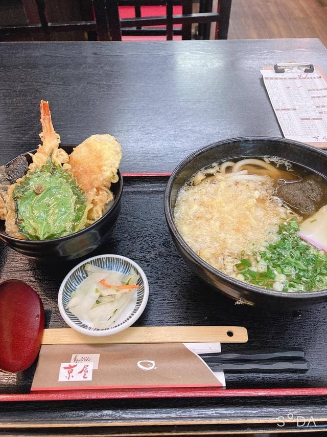 京屋元町本店 - サブ画像2
