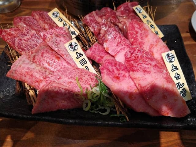 焼肉壱番 太平楽 宝塚安倉店 - サブ画像1