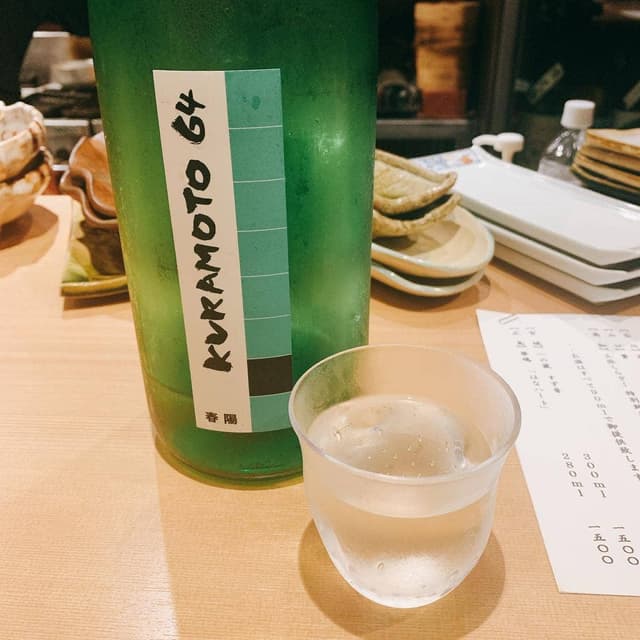 月雲 - サブ画像1