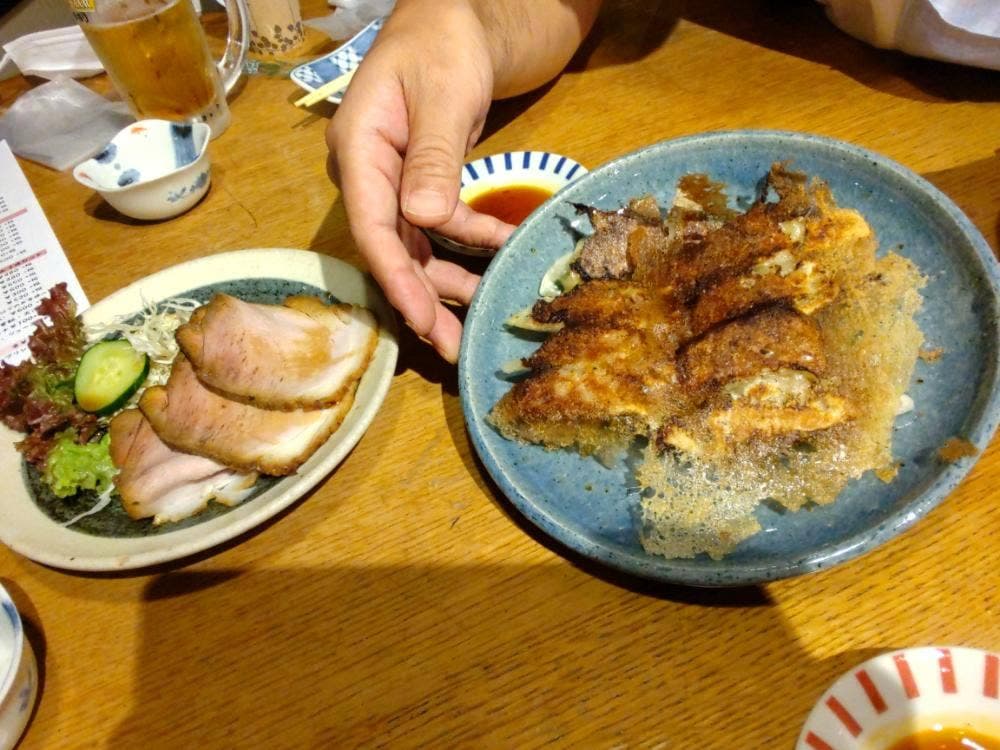 利興