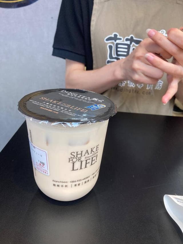 DING TEA 元町店 - サブ画像2