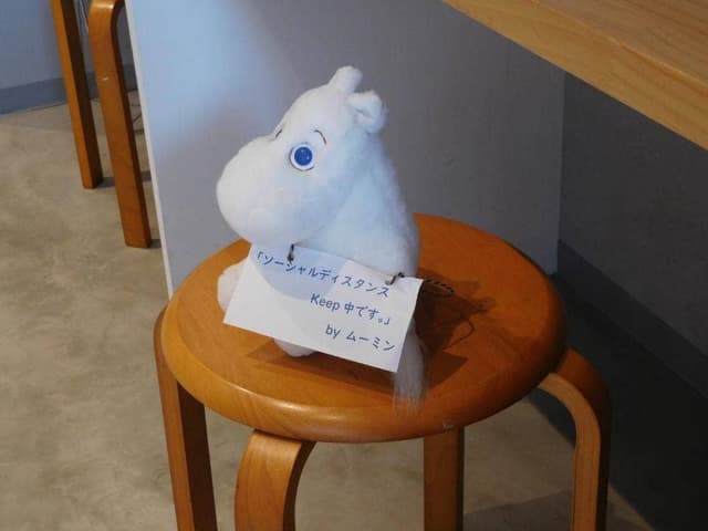 Cafe BANVINA - サブ画像3