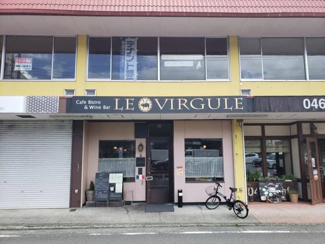 NEO BISTORO LE VIRGULE - サブ画像2
