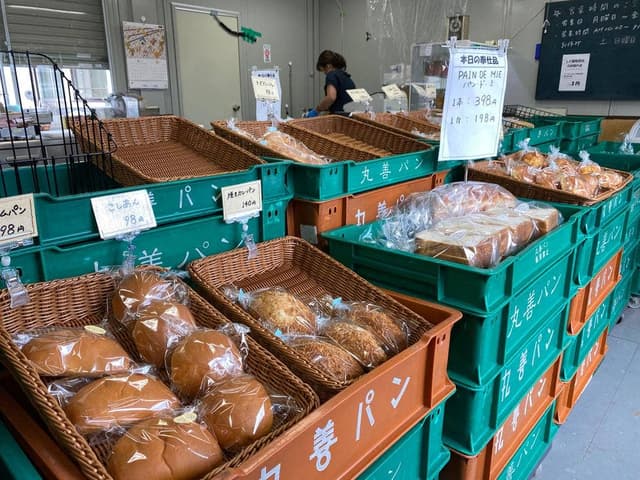 丸善パン 山科店 - サブ画像2